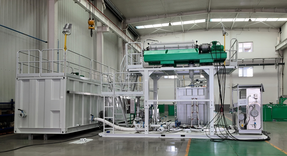 20251209 Waste Water Centrifuge