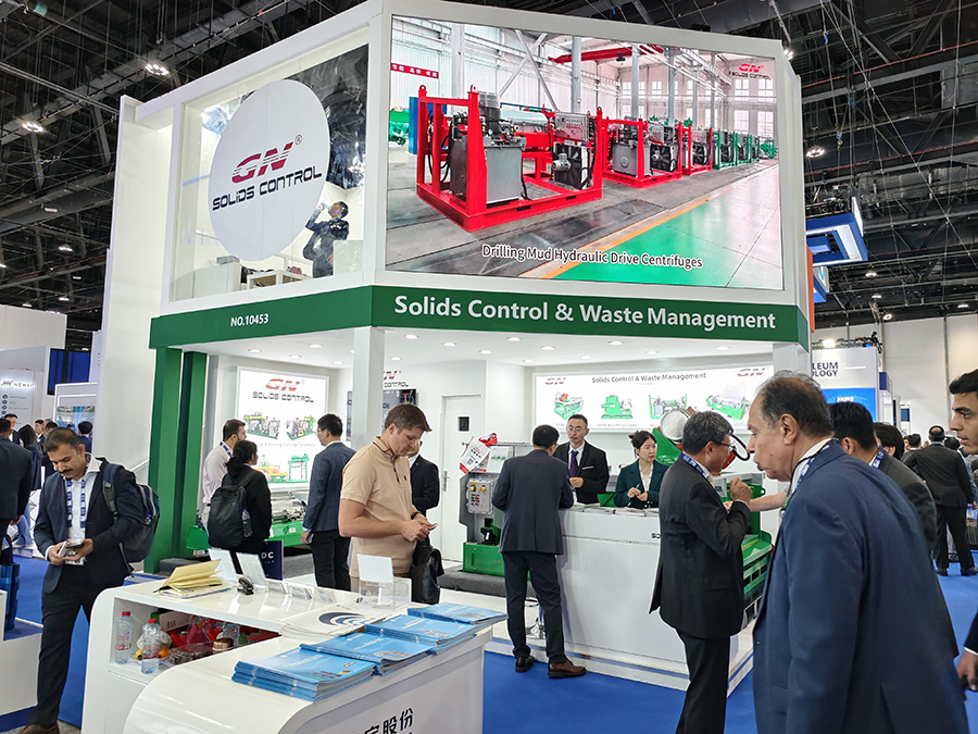 GN Solids Control at 2025 ADIPEC41